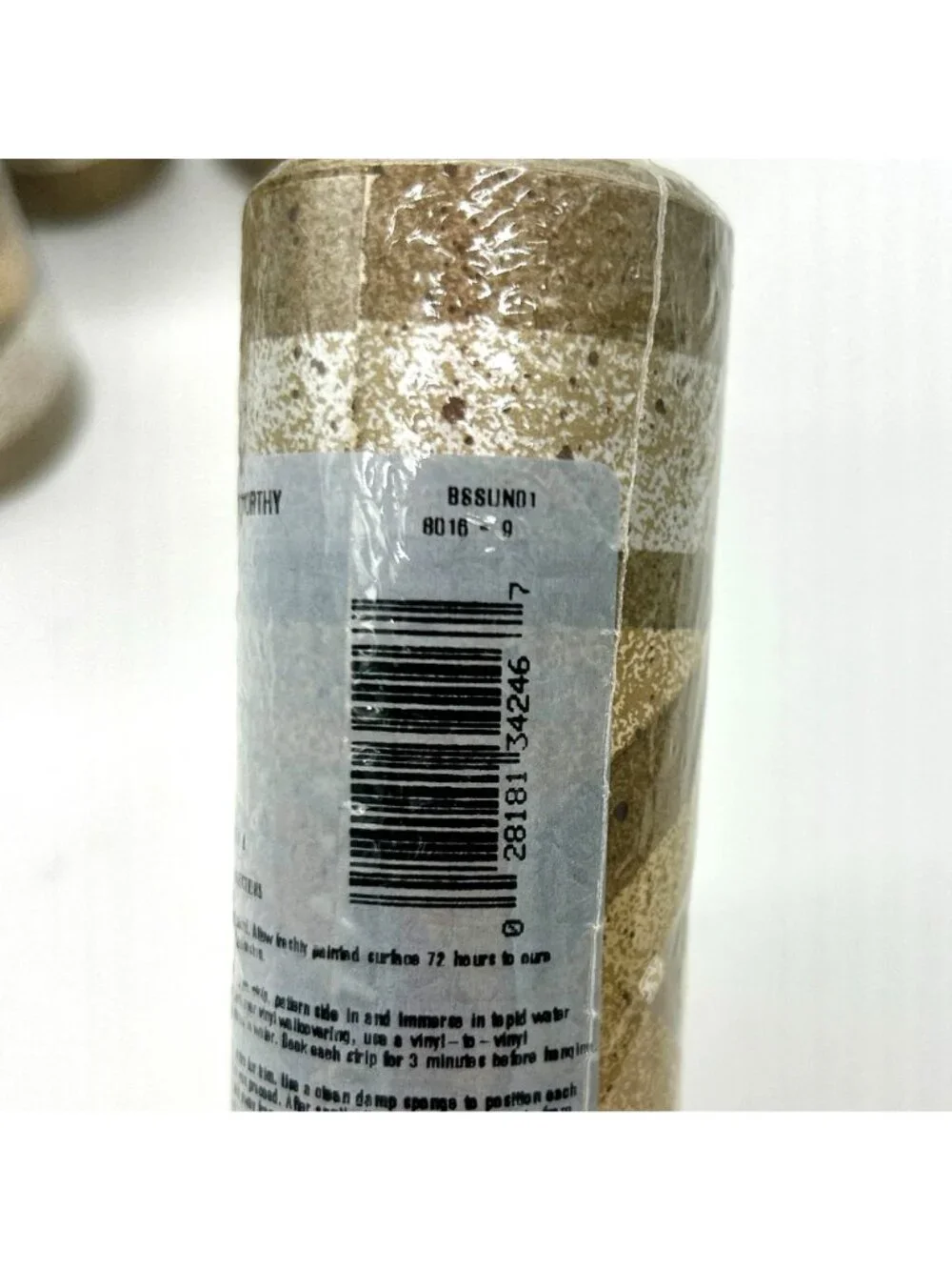 35 yards Metallic Wallpaper Border by Sunworthy 7 Rolls @ 5yd each Vintage NOS